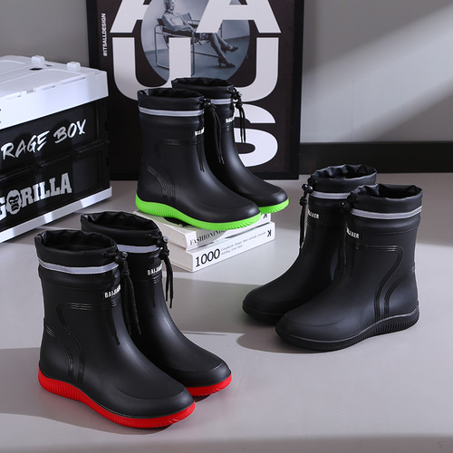Men's New Waterproof Rain Boots with Elastic Closure, Waterproof, Mid-Cheel, Non-Slip Rain Boots, Water-Proof Work Boots for Men