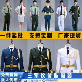 学生升旗手国旗班仪仗队服装护卫队升旗仪式礼服军鼓乐队演出服饰