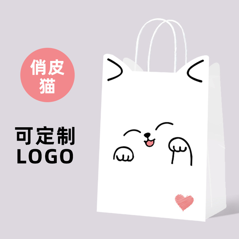 귀여운 고양이 세로 버전 소형 15*8*21