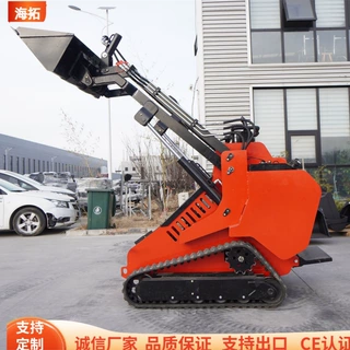 出口美国HT530履带式农用多用途铲车 柴油滑移装载机 小型装载机