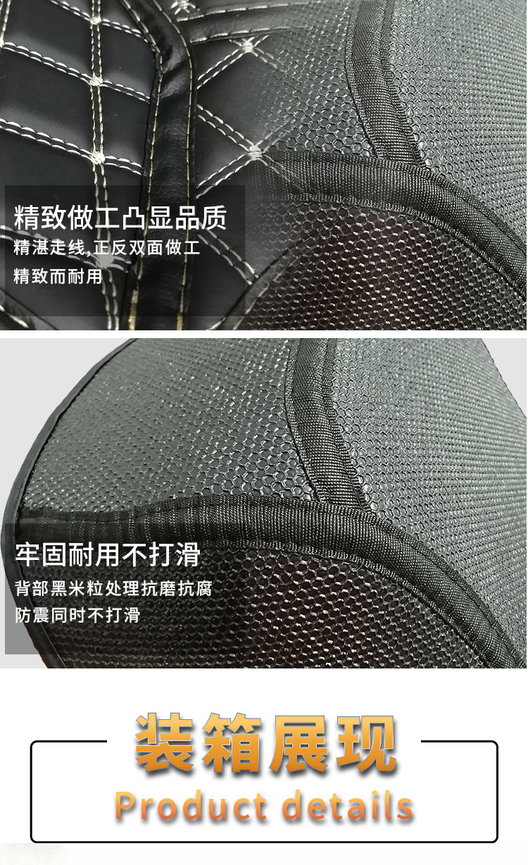 Shad Motorcycle Trunk Mat Sh33 Inner Cushion 29 Shad 40 Lining 39 Trunk 48 Liner Bag 34Sh45