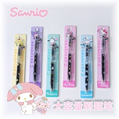 HA Sanlio シリーズ 大容量筆ペン ST ダブルボールペン ヘッド書き込みスムーズ速乾プレスゲルペン ブラック