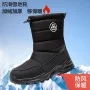 冬季加厚大码跨境棉鞋