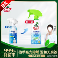 ˮlԡ坍lgˮ๦ϴˮl]--