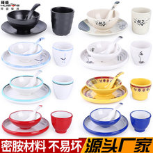 �Ƶ�;ߔ[̨���b�ܰ��´Ʉ��₀����偵��ļ�������ױ�����