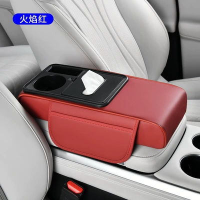 design, car armrest box heightening pad, Armrest box pad - small-size-16cm-wide-wine-red