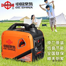 j8���a2ǧ��С��W���Ͱl늙C׃�l����5����3220V8K�����Ї���̫��