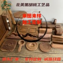 ľ��Ʒ�ӹ�ӆ�� �ں���ľ��ˇƷ ľ�|�[��ľ���� ���������ռ{��