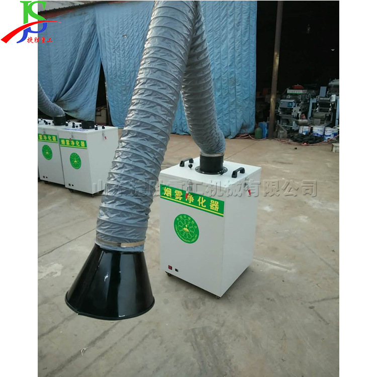Purificador de aire móvil de soldadura móvil de procesamiento de humo de soldadura eléctrica de fábrica
