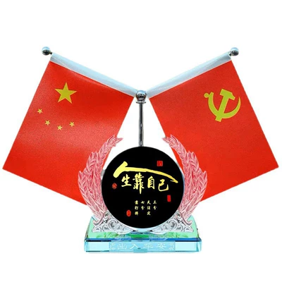 Car ornaments interior decoration items