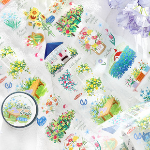 Letter Lover Pet Tape Let's Go Now Series Plant Landscape Basic Landscaping Handbook Tape 4 Styles