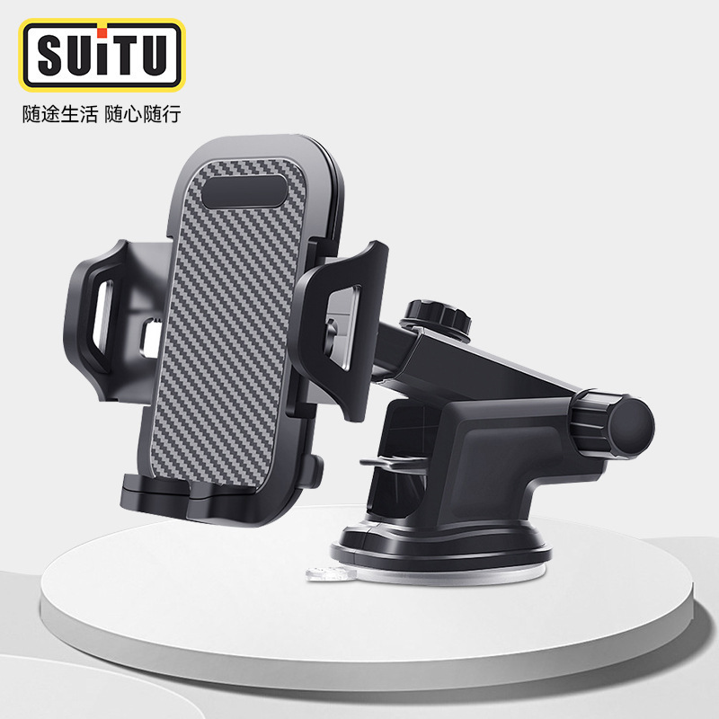 New car phone holder with suction cup for trucks, universal navigation mount, universal car-mounted fixed support bracket, car phone holder New car phone holder with suction cup for trucks, universal navigation mount, universal car-mounted fixed support bracket, car phone holder