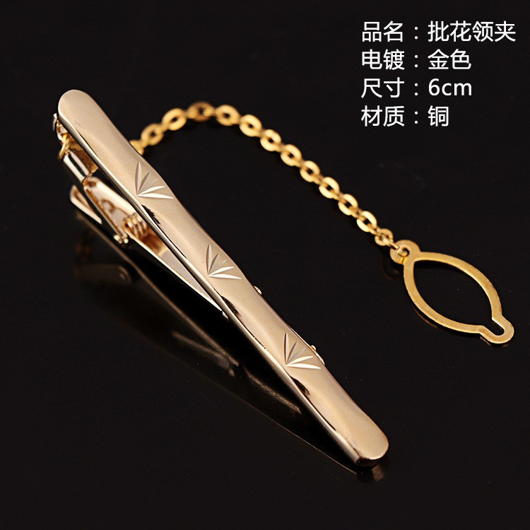 Golden Flower Collar Clip Dress Bridegroom Wedding Amazon Clip Men's Personality Collar Clip