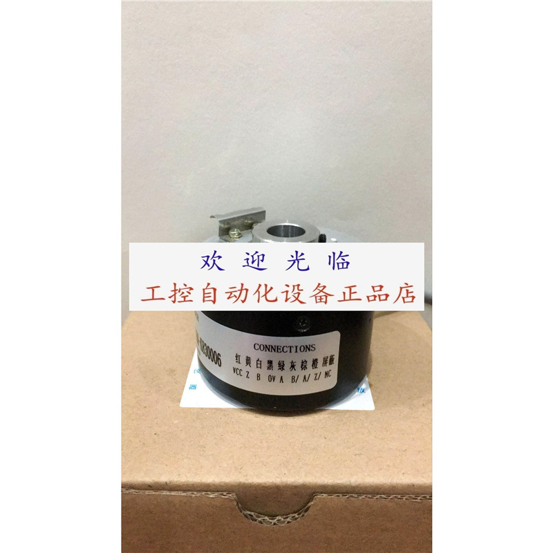 HS35R204841L6-3/8"-5-26V RHI58N-0AAK1R6XN-01024 编码器.