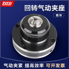 zotoٻDӊA JAS-15/25܇и̨A^A