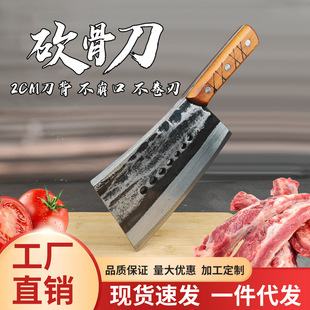�ֹ�呴����ǿ��ǵ��Ӻ��������Ôع��^���õ������u����iţ�ǵ�