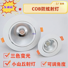 ����컨��Ƕ��ʽ�������ÿן�Ͳ��35791218���þ۹�