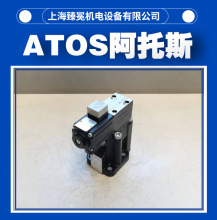 ATOS˹yRZMO-TERS-PS-010/315/I