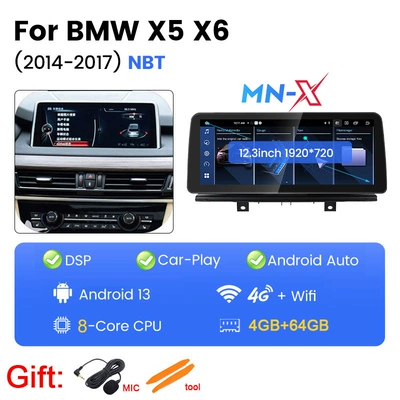 Suitable for 12.3inch Bmw DVD Navigation - mn-x-464-nbt-123inch