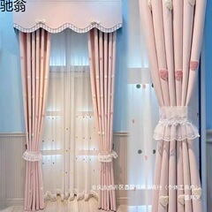 少女の子供の部屋の王女の愛の寝室のカーテンの窓の韓国式はピンクの女の子のアニメの新型のかわいい刺繍を遮ります。