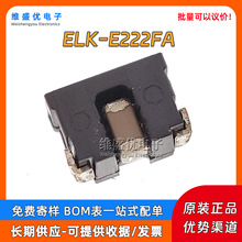 ԭ�b���� ELK-E222FA ELKE222FA 50V 2A EMI�������V����оƬ222M