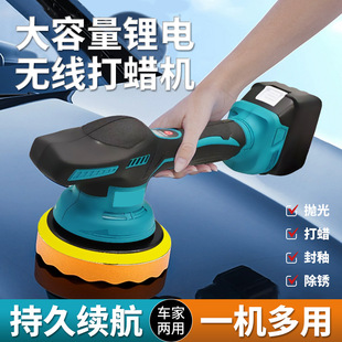 �羳����C��ƫ����܇���ʽ������늄Ӓ���C��Ϟ�C