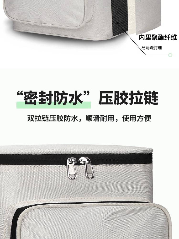 Electric Car Hanging Bag Front Storage Bag Waterproof Hanging Bag Battery Car Mobile Phone Hanging Bag Storage Artifact Large Capacity