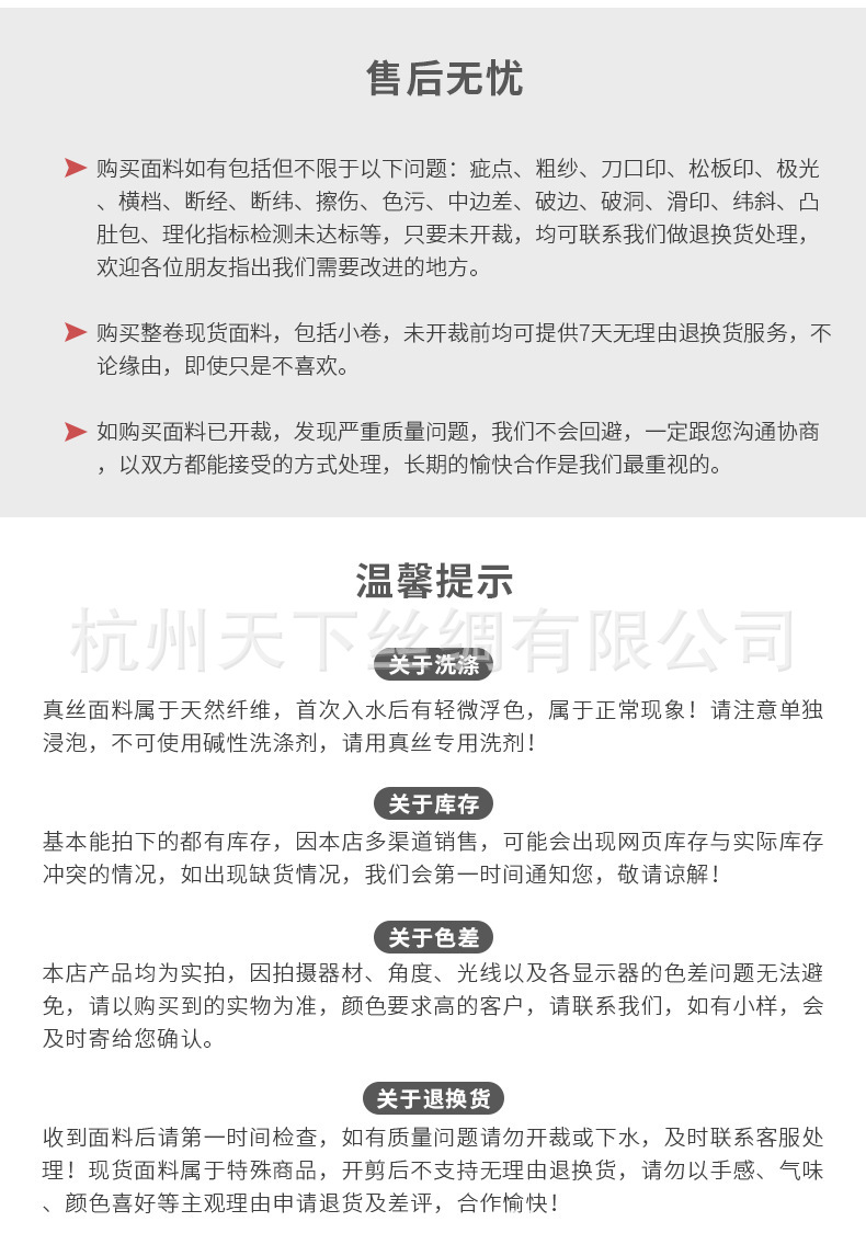 O1CN01fE0TCl1gkwijwkafy_!!2212084144181-0-cib.jpg?__r__=1697951078436