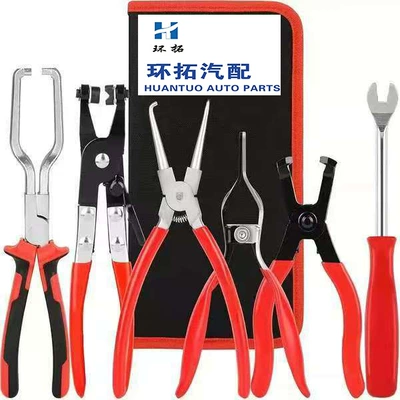 Gasoline Pipe Joint Removal Pliers / Car roof lining - red-6-piece-tool-set