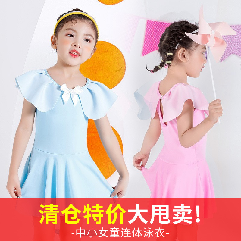 Traje de baño para niños vestido de una pieza de estilo coreano para niñas y niños de moda color sólido estilo occidental lindo traje de baño de vacaciones junto al mar