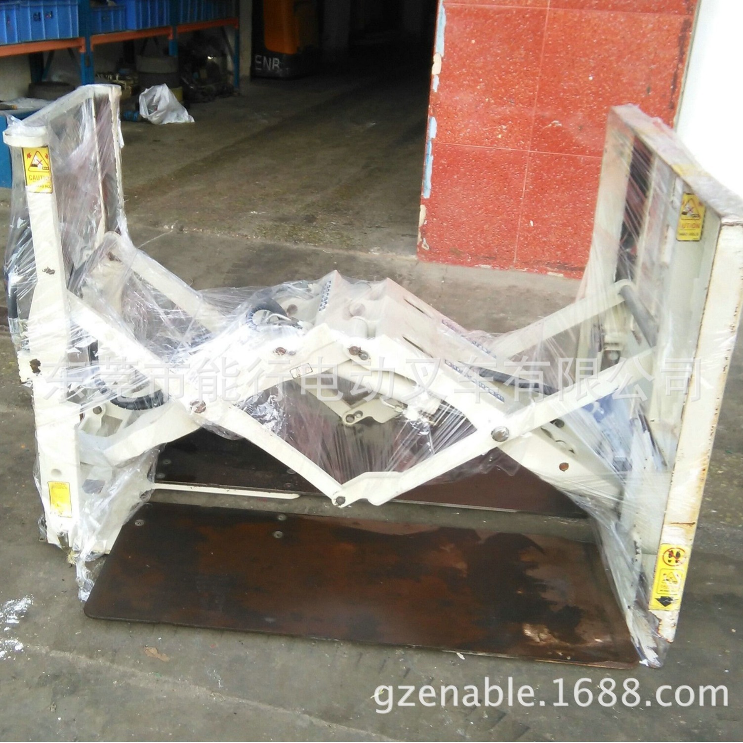 ��Ӧֽ���������������޻����̳��񹤾� ֽ���� �����̲泵