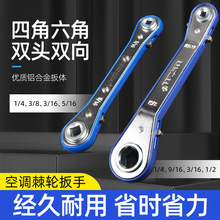 ���}���{��݆����CT-123 CT-122  ����ֹ�y��݆���ֿ��{���