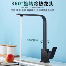 ���P䓏N��ˮ���^�����Rϴ�������ˮ��ˮ���^���D�����������^