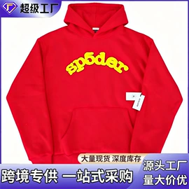 男式休闲裤;男式休闲短裤;男式T恤