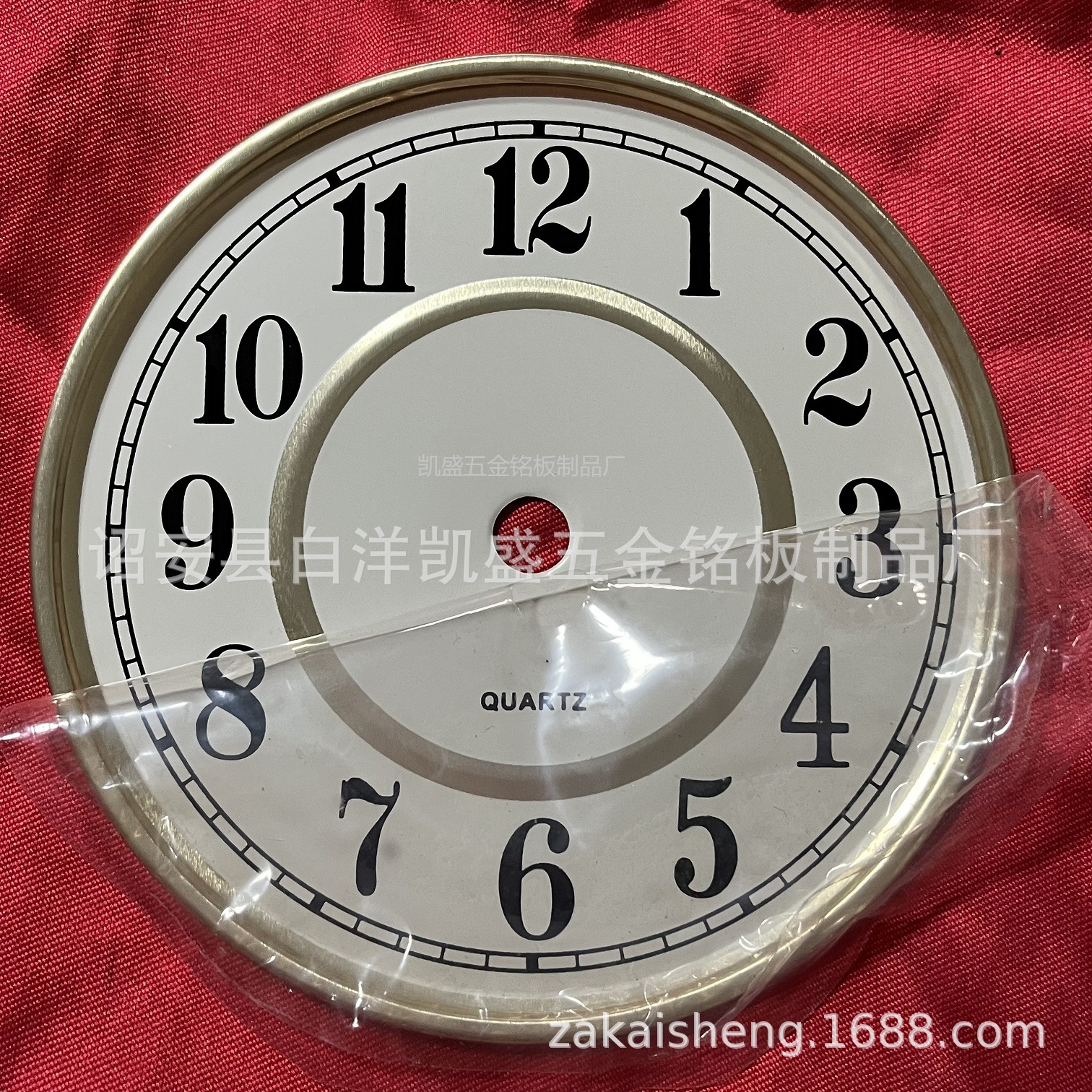 厂家直销钟表配件欧式新中式凹凸高光铝制钟面铝字盘铝制钟盘