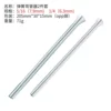 Set, bent pipe, 2 pieces