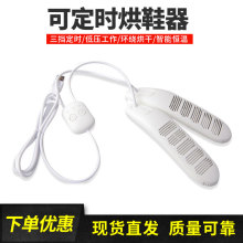 �F؛�ɝ��Ь����Ь�����ܼ��ö��r������ɱ�yʽUSB��Ь���羳