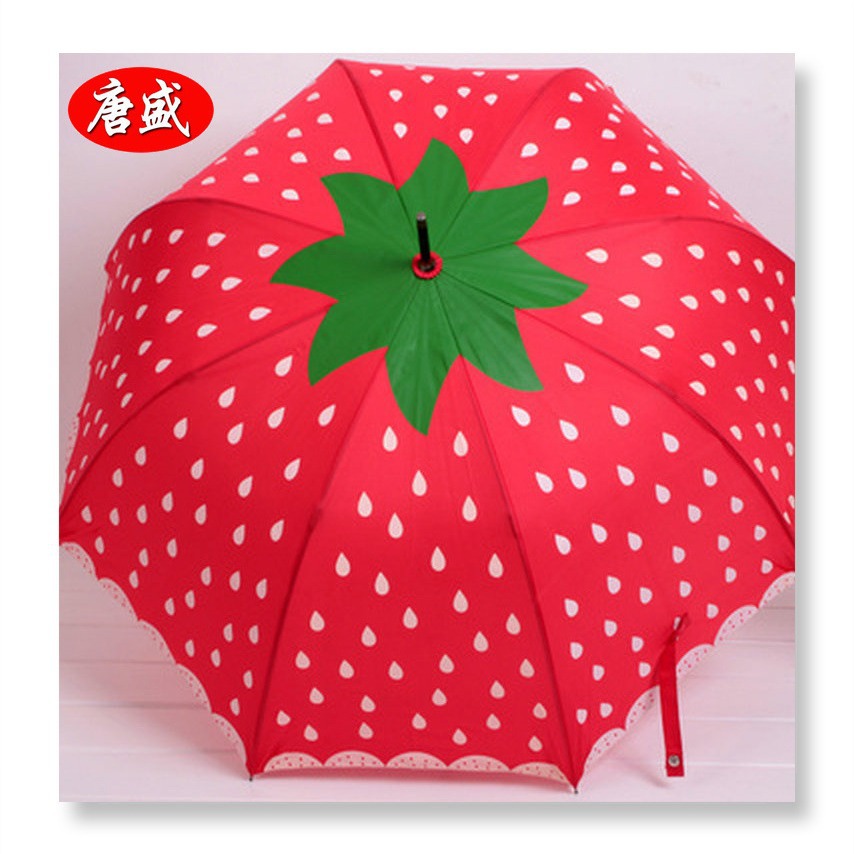 RPET雨伞面料再生全涤涤塔夫190T防泼水印花