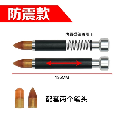 Repair Knock Wholesale, Sheet Metal Spray Repair - shockproof-leveling-pen