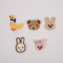 �ɐۄ��￨ͨ���Ӵ̽��N���^���ᘰl�A����Ь�m�b�ͯ���b�o��