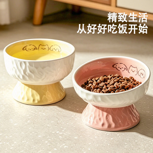 猫咪食具护颈防打翻