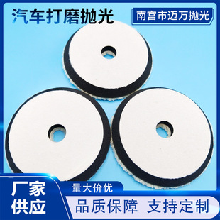 ��ʽ6��7����ë��܇���ݒ����Ϟ�P���پ��_��ճʽб߅��ë݆