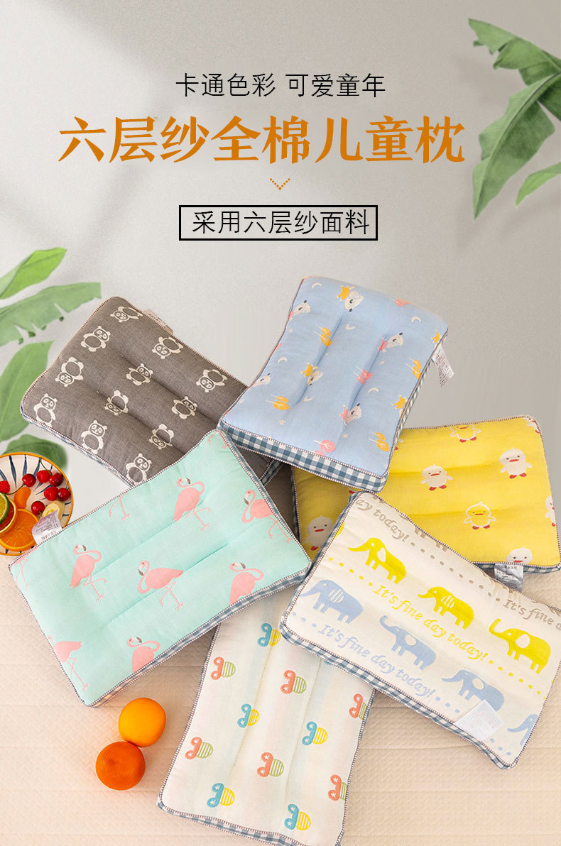 详情页0.jpg