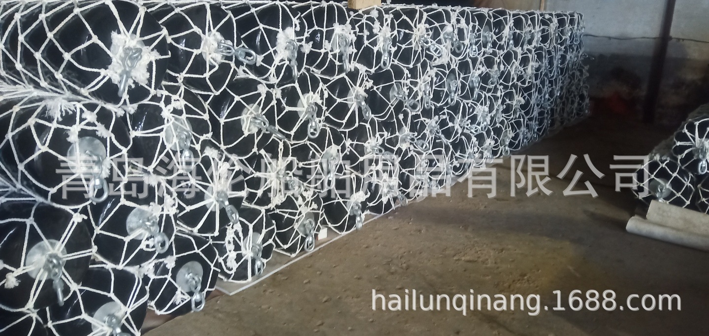 船用防撞球 桥墩防撞实心碰球 码头防护靠垫