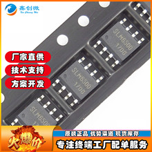 SLM6500 2Aͬ���������늳س��IC