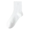 White (100% cotton)