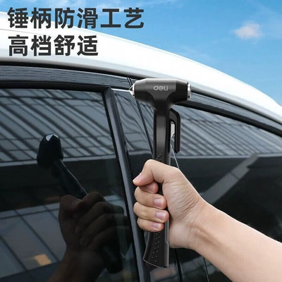 Qəza çəkici, Multifunctional Escape Hammer, Window-Breaking Tool