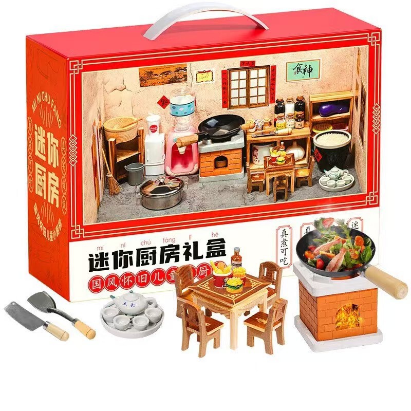 Carefully Selected Real Cooking Kitchen Internet Celebrity Complete Set of Kidsren's Play House Family Interactive Toys Complete Set of Small Kitchen Gift Artificial