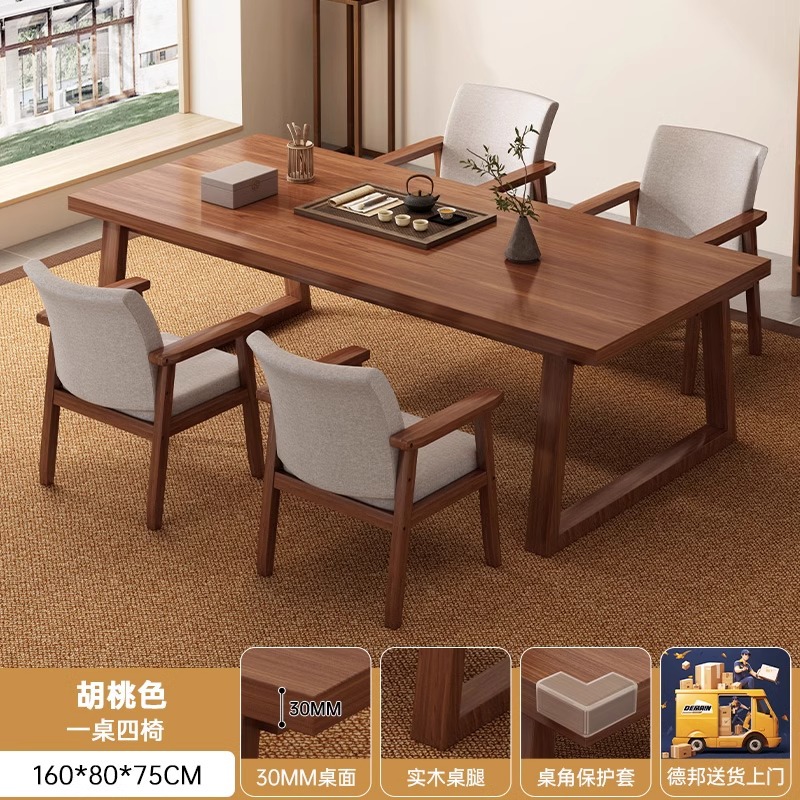 Mesa de té combinación de piernas de madera sólida casa tabla de té simple mesa de té de oficina moderna mesa de té nueva mesa de té china mesa de té