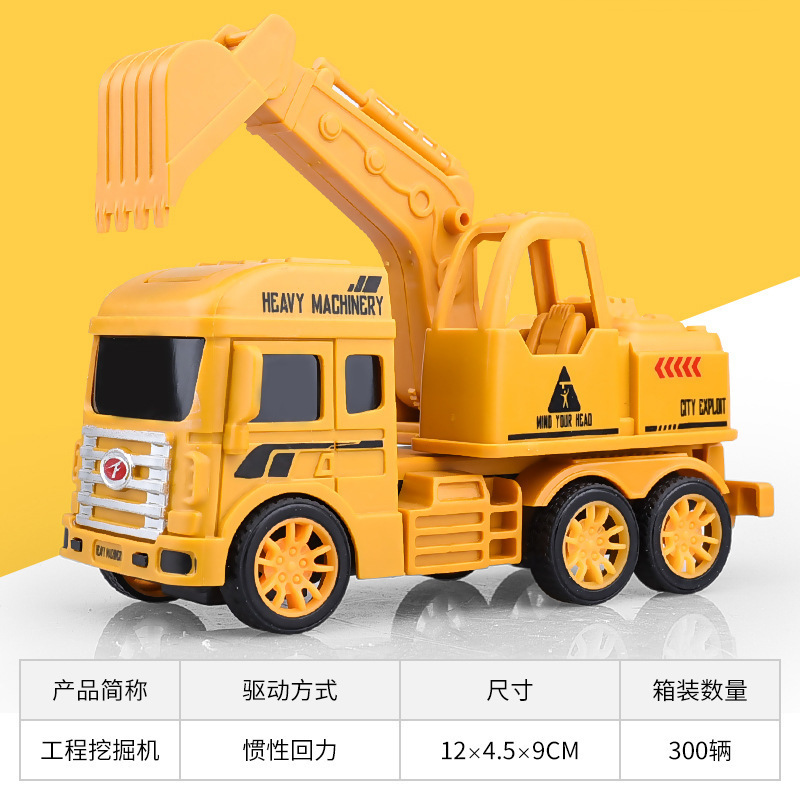 Niños inercia fuerza de retorno de excavación bulldozer ingeniería de excavación conjunto bulldozer coche jardín de infantes pequeños juguetes de regalo